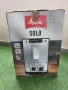 Кафеавтомат Кафемашина Melitta Caffeo Solo, снимка 17