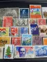 Пощенски марки от цял свят ШВЕЙЦАРИЯ, АВСТРИЯ, НОРВЕГИЯ за КОЛЕКЦИОНЕРИ 47863, снимка 3