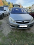 Опел Вектра-1.9, снимка 8