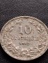 МОНЕТА 10 стотинки 1912г. ЦАРСТВО БЪЛГАРИЯ ФЕРДИНАНД ПЪРВИ ЗА КОЛЕКЦИЯ 35839, снимка 2