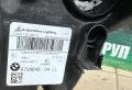 Фарове BMW LED фар за Бмв Х3 Г01 Х4 Г02 Bmw X3 G01 X4 G02, снимка 8