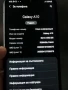 Samsung galaxy A10, снимка 5