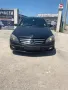 Mercedes-Benz CLC220 CDI *НА ЧАСТИ*, снимка 1