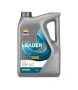 Двигателно масло REPSOL LEADER AUTOGAS 5W40, снимка 3