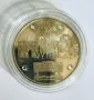 Монета - Austrian Heritage - Wien, Виена, с камъни Сваровски, снимка 1
