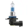 Автомобилни крушки OSRAM COOL BLUE INTENSE +100% HIR2(9012), снимка 4