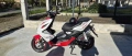 Скутер Yamaha Aerox 50 кубика, снимка 5