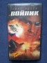 Видеокасети VHS Кърт Ръсел Войник / Бягство от Ел Ей , снимка 3