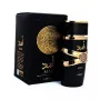 Мъжки арабски парфюм Lattafa Asad 100 ml, снимка 5