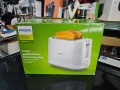 Тостер PHILIPS DAILY COLLECTION HD2581/00 900 W, БЯЛ, снимка 9