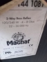 MAGNAT 120-240 w. 4-8 om 22-30.000kx., снимка 2