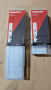 Ножове за саблен трион Hilti , снимка 1