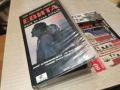 ЕВИТА-ORIGINAL VHS VIDEO TAPE 1602260826LCHERY1, снимка 5
