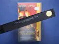 Видеокасета VHS Прецакването , снимка 3