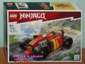 Продавам лего LEGO Ninjago 71780 - Нинджа състезателната кола на Кай, снимка 1 - Образователни игри - 39369634