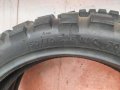 Гуми Continental Twinduro 150/70-18; 90/90-21, снимка 4