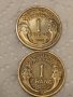 2бр. Монети 1 франк 1935 г.Франция, снимка 1 - Нумизматика и бонистика - 42207967
