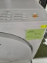Сушилня Miele Softronic T9747 WP, снимка 5