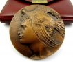 Италиански възпоменателен медал-Бронз-Арката на Август-Рядкост, снимка 6