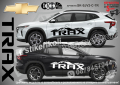 Chevrolet Trax стикери надписи лепенки фолио SK-SJV2-C-TR, снимка 1 - Аксесоари и консумативи - 44509178