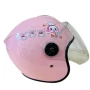 Детска каска за мотор Mercado Trade, За скутер, XS размер, Сив и розов, снимка 6