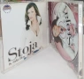 Stoja -  колекция от дискове, снимка 11