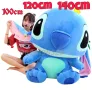 Голям плюшен Стич от 100см до 140см Гигантски плюшен Стич Lilo Stitch, снимка 1