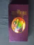 The Jimi Hendrix Experience. 4 бр CD-та с песни на китариста., снимка 2
