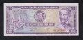 200 сол де оро 1973, Перу, снимка 1