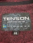 Мъжко дебело горнище TENSON OUTDOOR. Размер М, снимка 7
