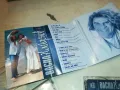 ВАСИЛ НАЙДЕНОВ-ОРИГИНАЛНА КАСЕТА 1410241212, снимка 13
