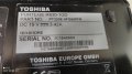 Лаптоп Toshiba Portege R830-1GD, снимка 5