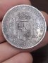 Сребърна Монета 1871г AMADEO I REY DE lSPAÑA , снимка 6