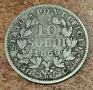 Сребърна монета 1869 година , снимка 1