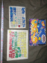 Продавам Четало и Сметало за 1 клас и  др., снимка 8
