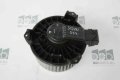  Вентилатор парно за Suzuki SX4 (2006-2013), снимка 2
