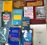 Продавам мои собствени използвани книги, снимка 8