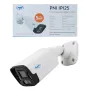 PNI IP125 Камера за видеонаблюдение 5MP H.265 ONVIF IP66 Човешка детекция Детекция на движение, снимка 4