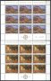 Чисти марки в малки листове Европа СЕПТ 1977 от Югославия