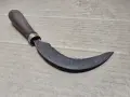 Стар Малък Кован Косер, Ковано Джобно Косерче. / НОМЕР 731., снимка 2