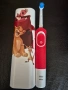 Oral-B PRO Kids 3+ Lion King, снимка 4