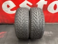 225 50 17, Зимни гуми, Kormoran Snow, 2 броя, снимка 3