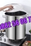 Неръждаеми Казани/Тенджери 170 л, казан 170 литра за готвене, снимка 5