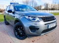 Land Rover Discovery Sport 2.0D -Limited Edition , снимка 17