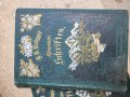 Поредица от пет броя немски старинни книги , снимка 4