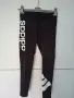 Стряхотен клин Adidas, снимка 1