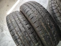 2бр.летни гуми HANKOOK 185 80 14C цена за брой, снимка 1