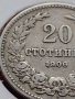 МОНЕТА 20 стотинки 1906г. КНЯЖЕСТВО БЪЛГАРИЯ СТАРА РЯДКА ЗА КОЛЕКЦИОНЕРИ 35777, снимка 5