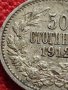 СРЕБЪРНА МОНЕТА 50 стотинки 1912г. ЦАРСТВО БЪЛГАРИЯ ФЕРДИНАНД първи Цар на Българите 33671, снимка 4
