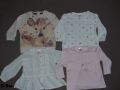 Маркови бебешки блузки с дълъг ръкав, снимка 1 - Бебешки блузки - 44841076